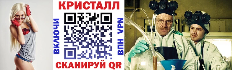 Купить где  Таруса  Амфетамин 97% 