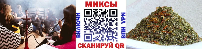 Купить закладки Таруса БУТИРАТ вода