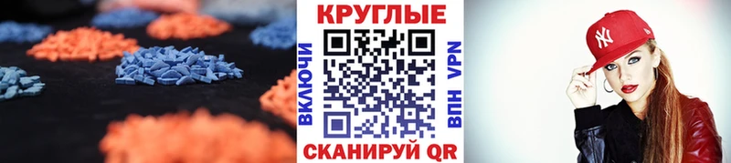 Экстази Punisher  Купить  Таруса 