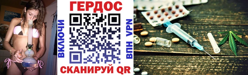 ГЕРОИН VHQ  Купить закладки  Таруса 