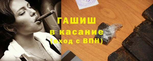 экстази Пестово