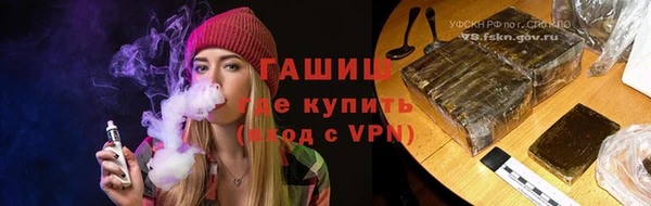 экстази Пестово