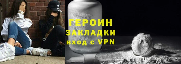 spice Переславль-Залесский