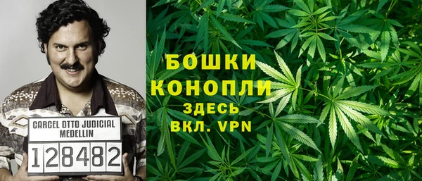 spice Переславль-Залесский
