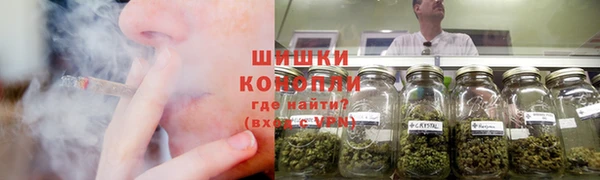 spice Переславль-Залесский