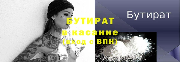 spice Переславль-Залесский