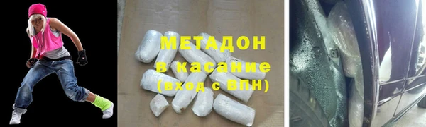 spice Переславль-Залесский