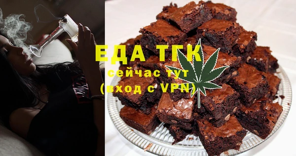 круглые Пересвет