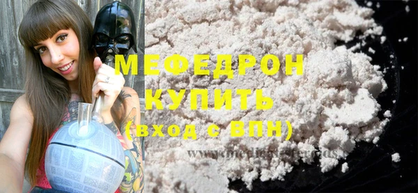круглые Пересвет