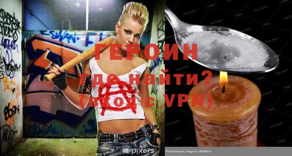 экстази Пестово
