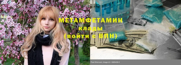 круглые Пересвет