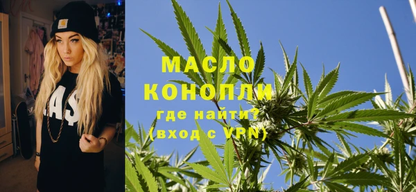 spice Переславль-Залесский