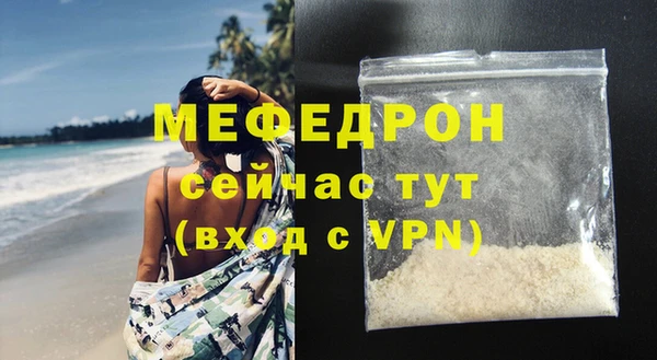 круглые Пересвет