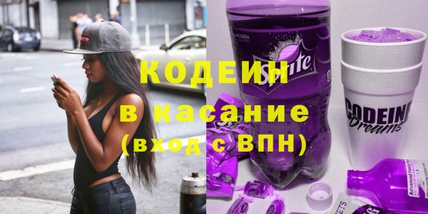 spice Переславль-Залесский