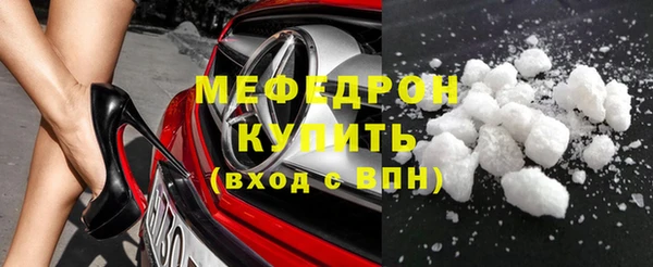 экстази Пестово