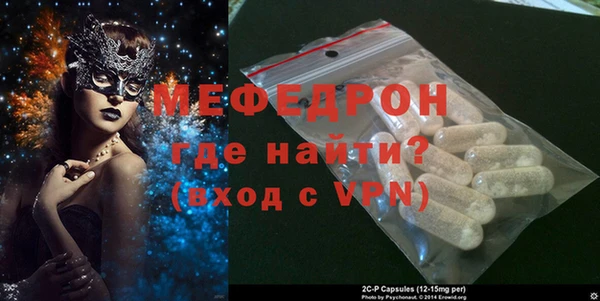 spice Переславль-Залесский