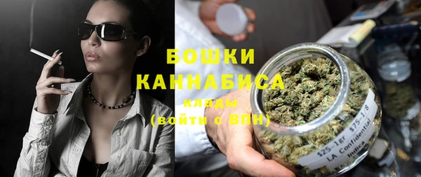 spice Переславль-Залесский