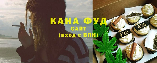 экстази Пестово
