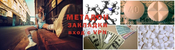 круглые Пересвет