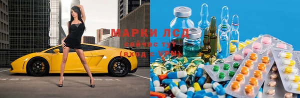 круглые Пересвет