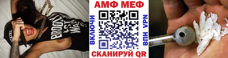 Купить закладки  Таруса  Первитин кристалл 