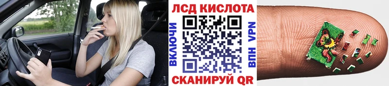Купить где  Таруса  Наркотические марки 1,5мг 